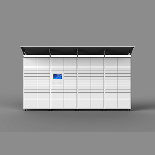 Smart Parcel Locker